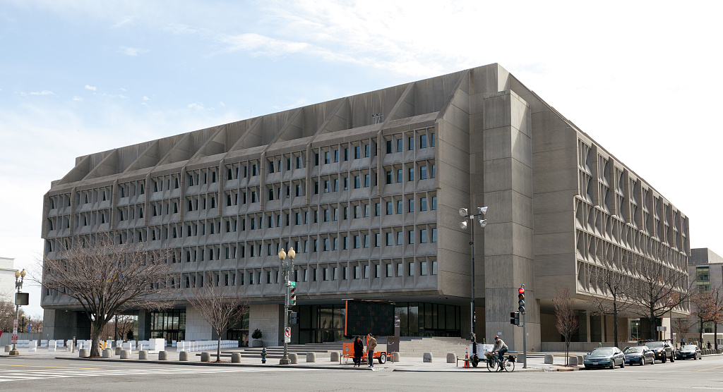 Hubert H. Humphrey Building, the U.S. Department of Health and Human Services headquarters in Washington, D.C.